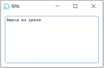 картинка_3
